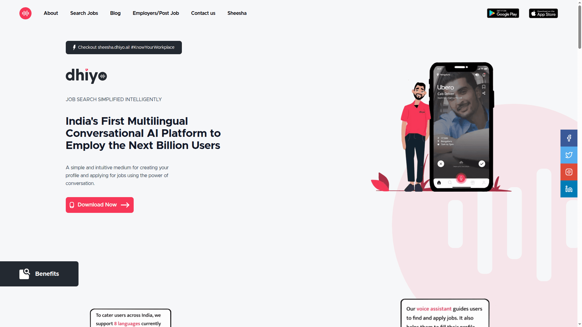 Dhiyo Company Website screenshot 1