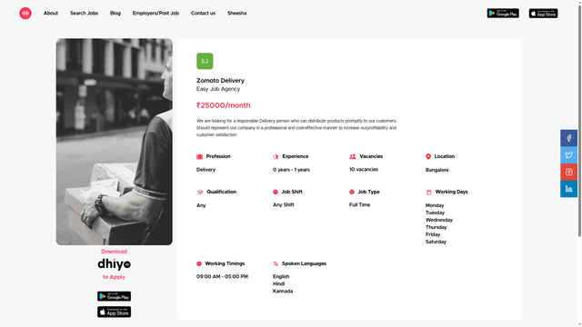 Dhiyo Company Website thumbnail 3
